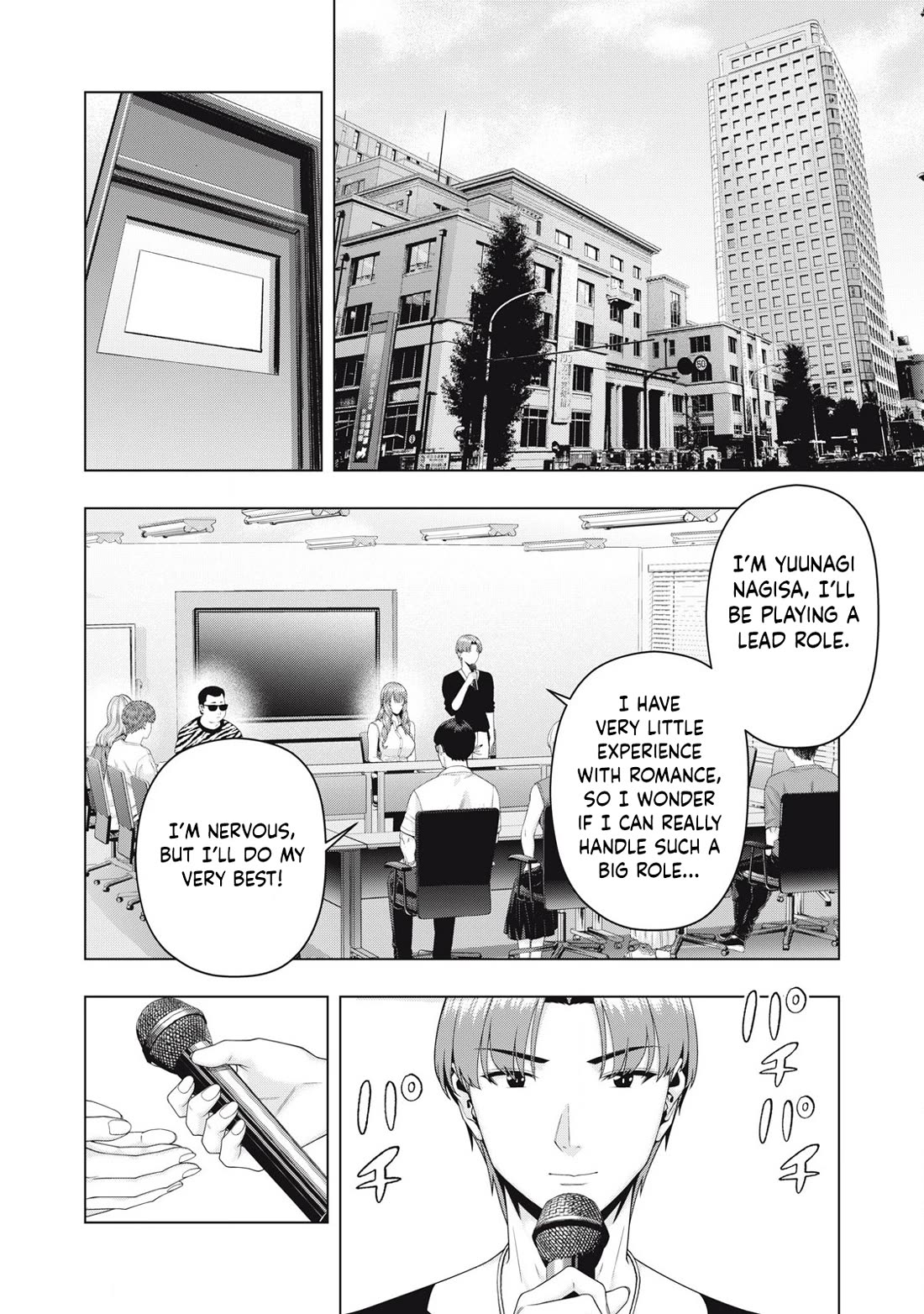 My Girlfriend's Friend chapter 110 page 3