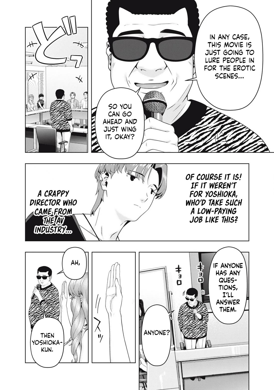 My Girlfriend's Friend chapter 110 page 7