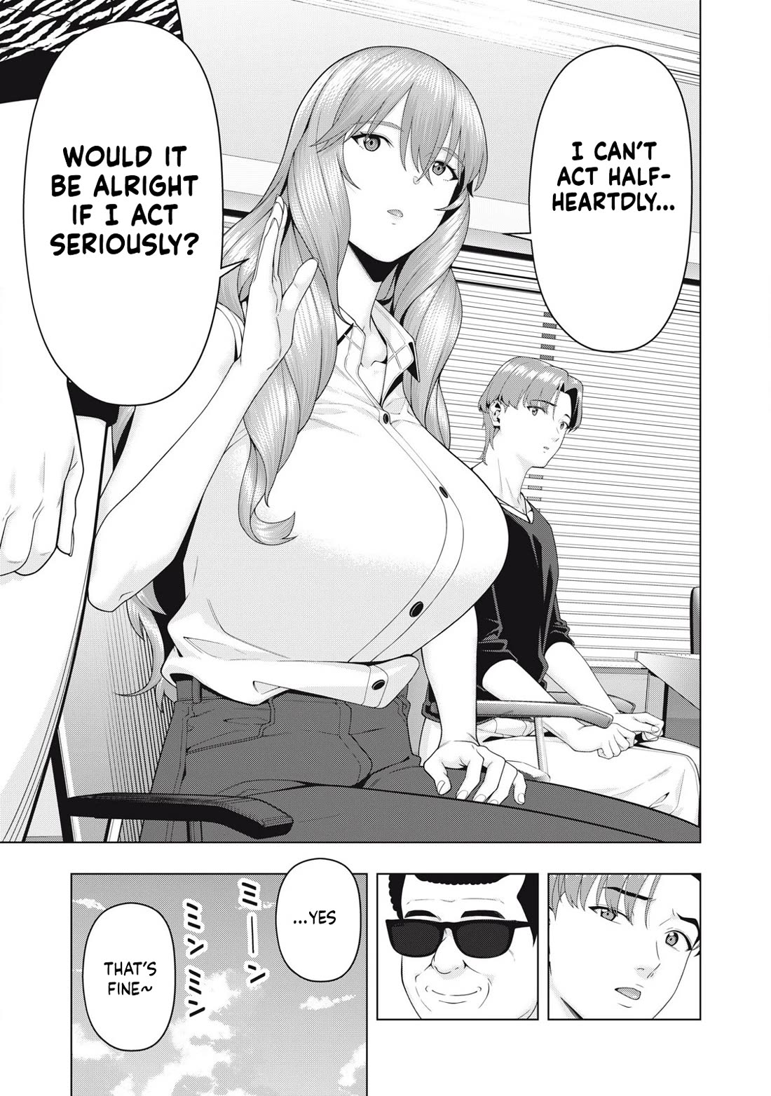 My Girlfriend's Friend chapter 110 page 8