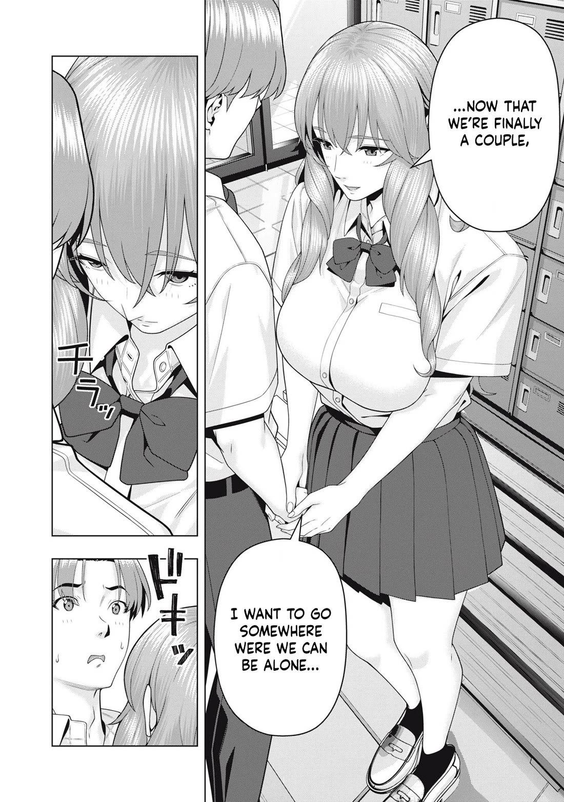 My Girlfriend's Friend chapter 111 page 3