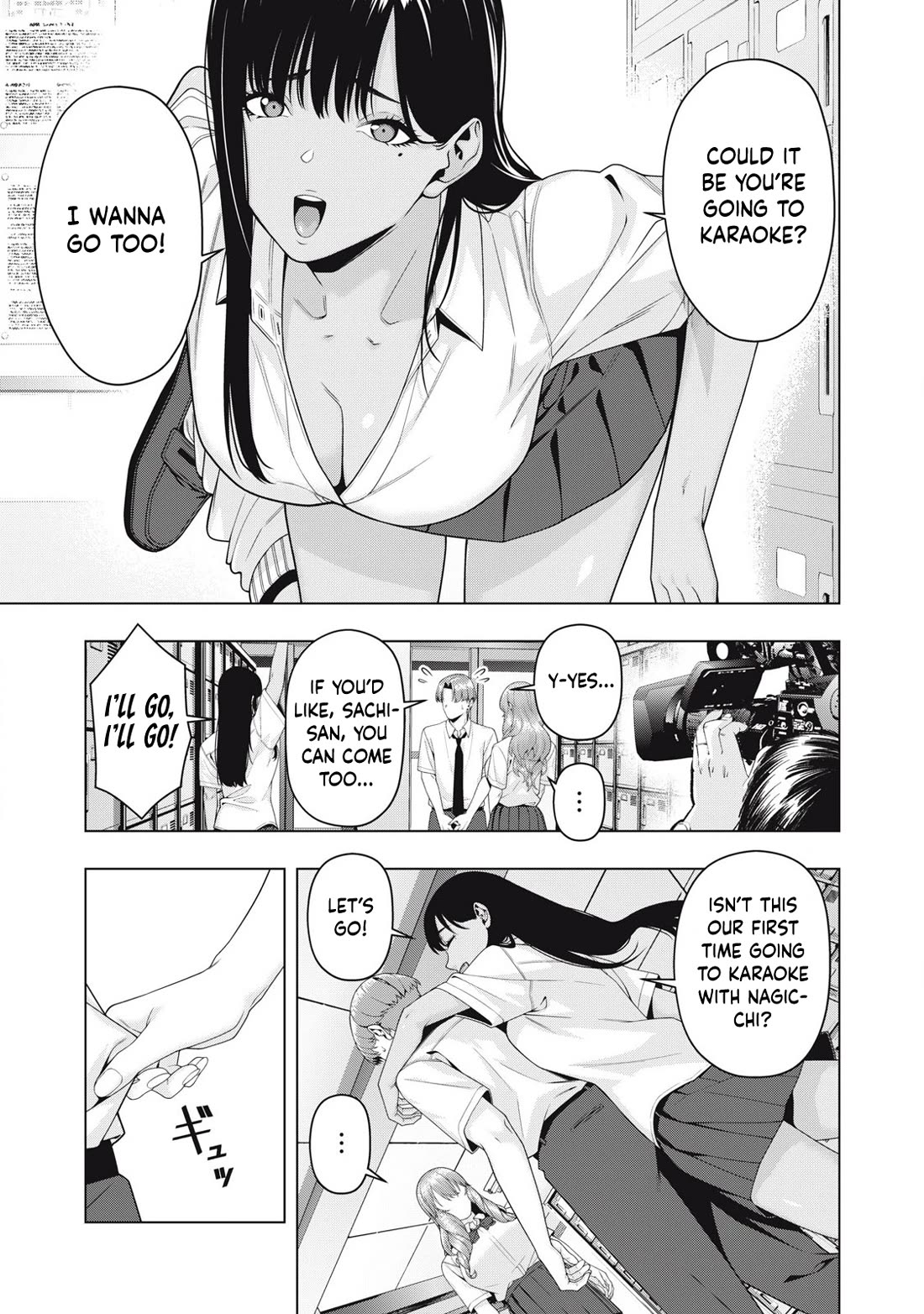 My Girlfriend's Friend chapter 111 page 6