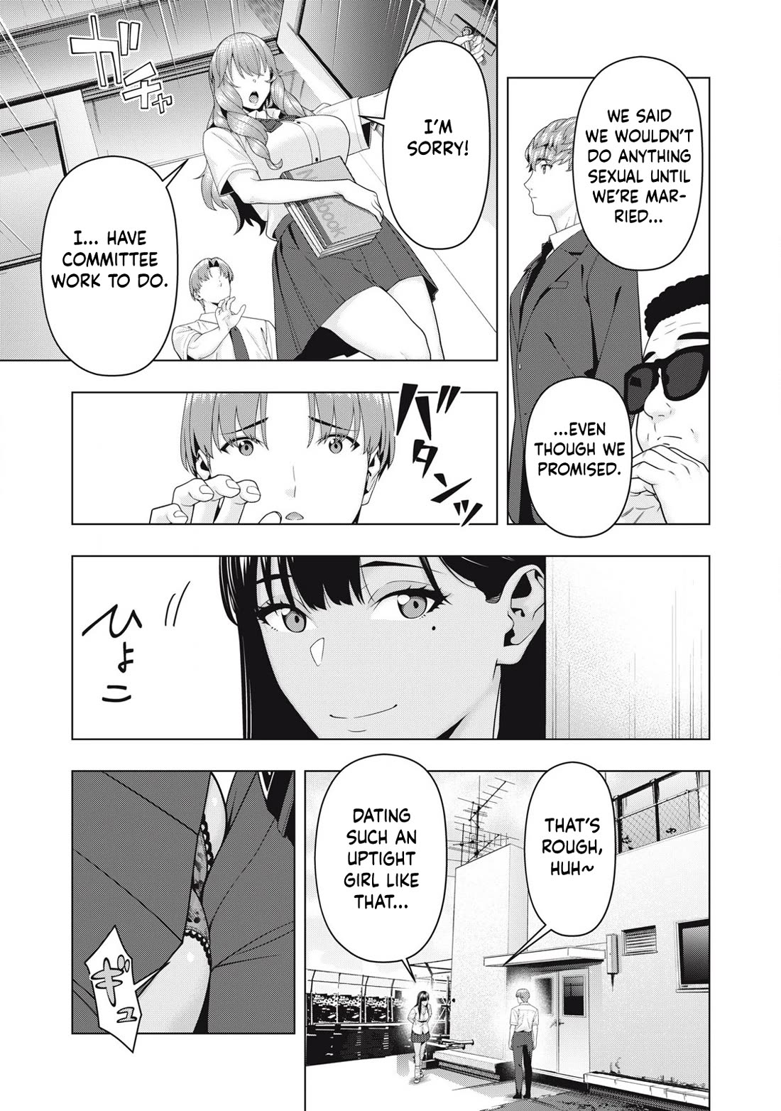 My Girlfriend's Friend chapter 112 page 4