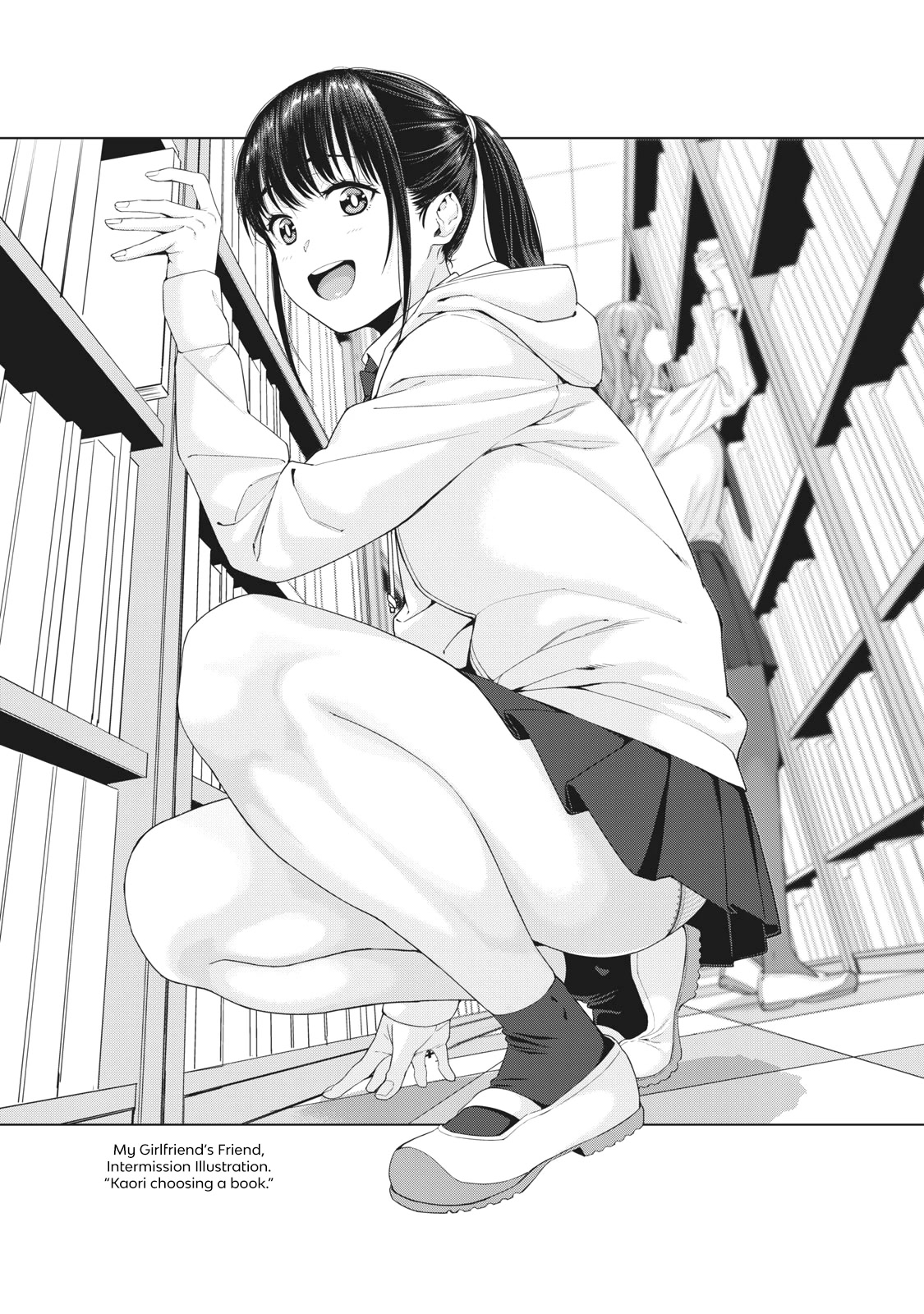 My Girlfriend's Friend chapter 12.5 page 1