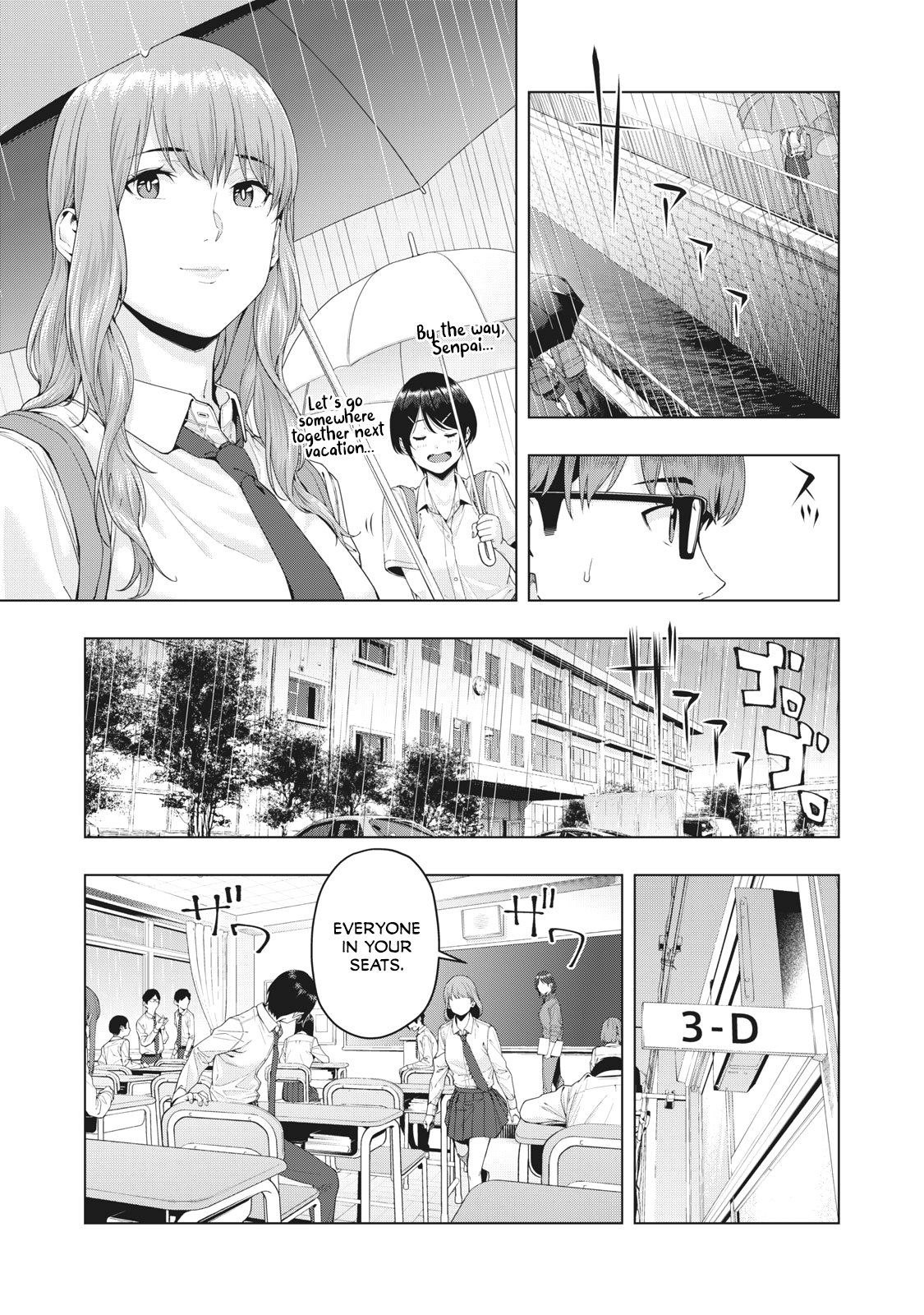 My Girlfriend's Friend chapter 15 page 4