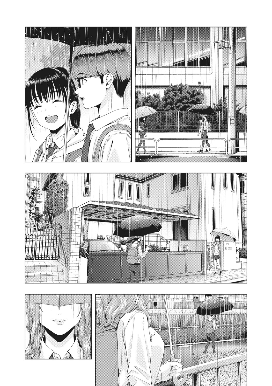 My Girlfriend's Friend chapter 15 page 7