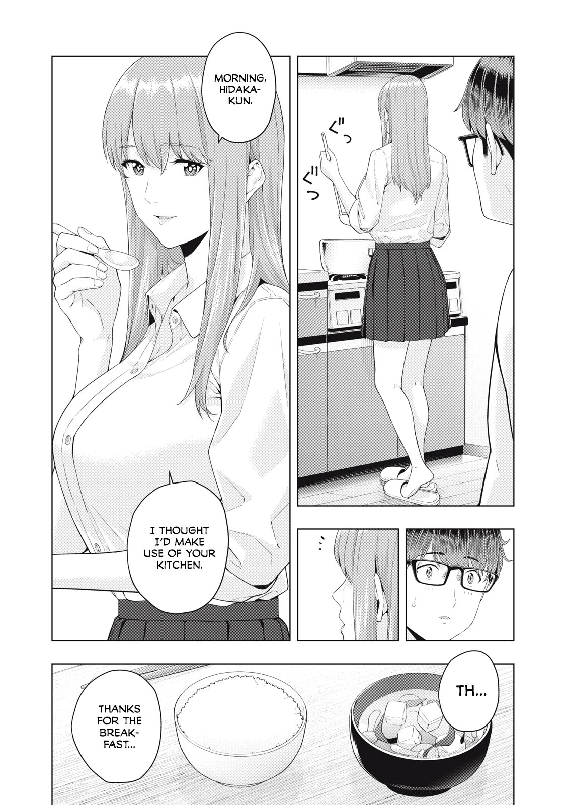 My Girlfriend's Friend chapter 19 page 5