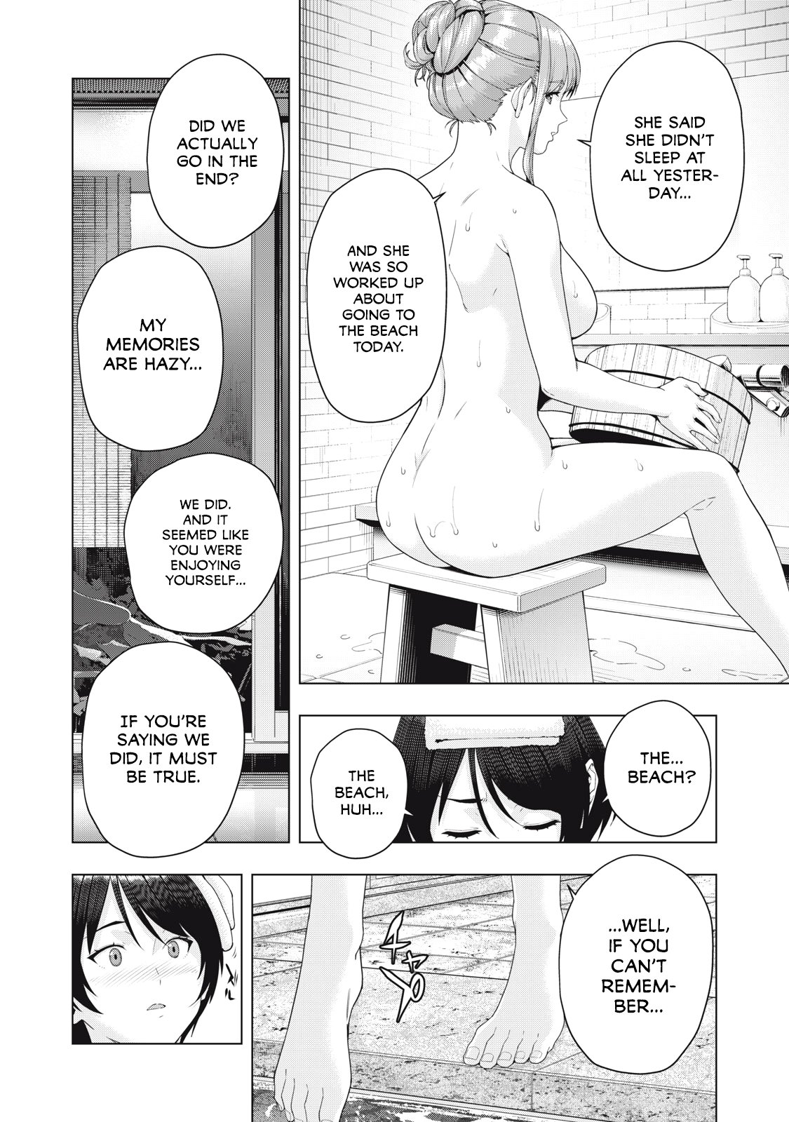 My Girlfriend's Friend chapter 24 page 3