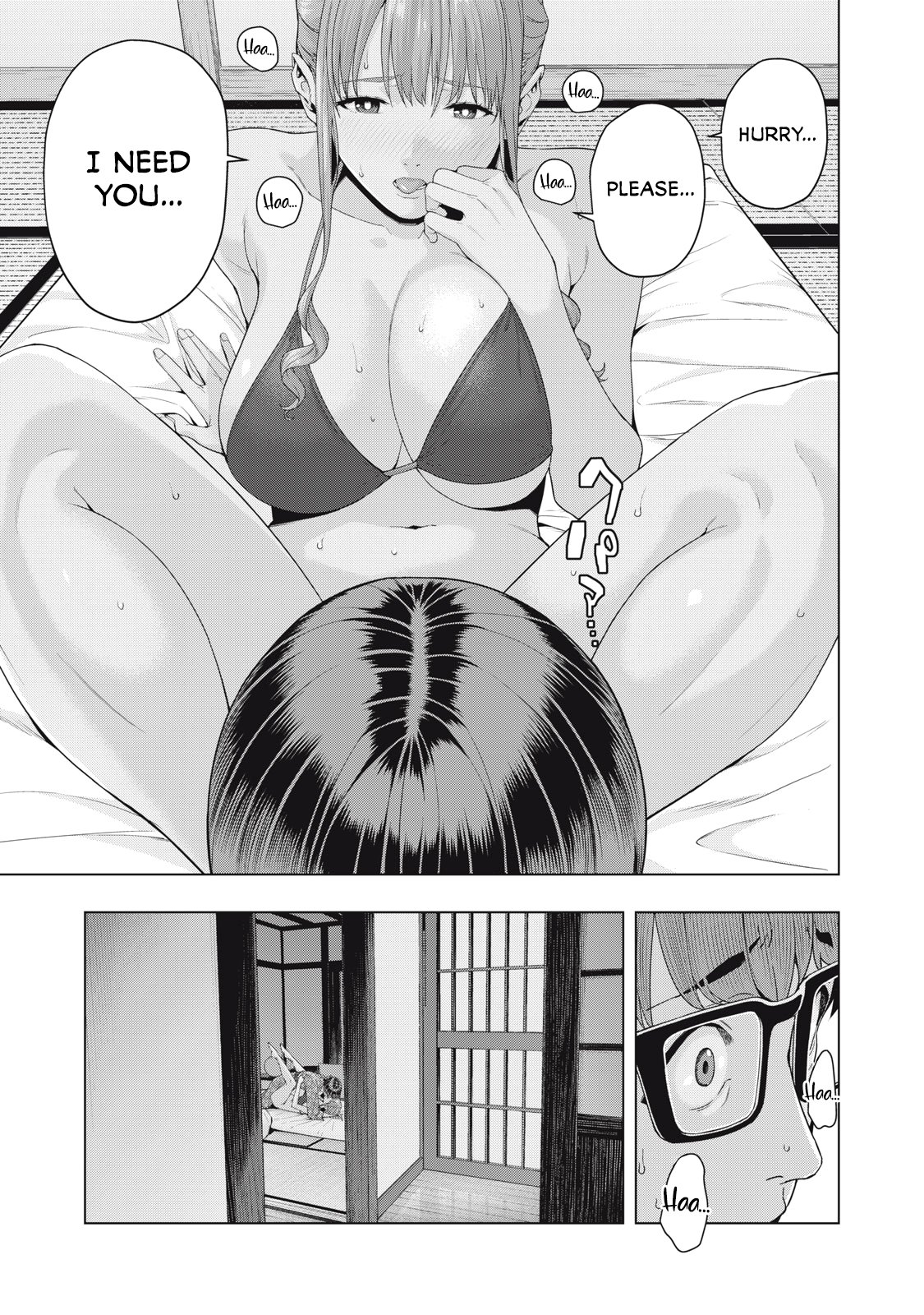 My Girlfriend's Friend chapter 27 page 4