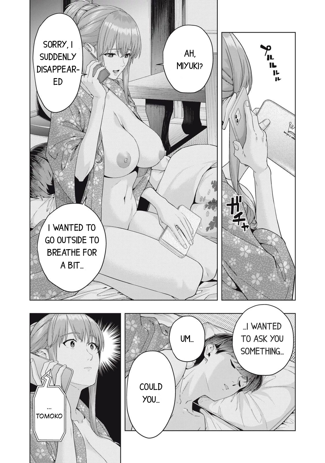 My Girlfriend's Friend chapter 28 page 7