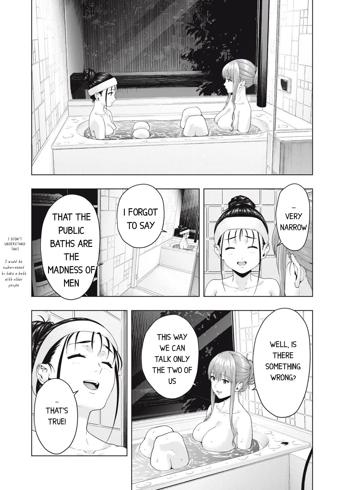 My Girlfriend's Friend chapter 29 page 2
