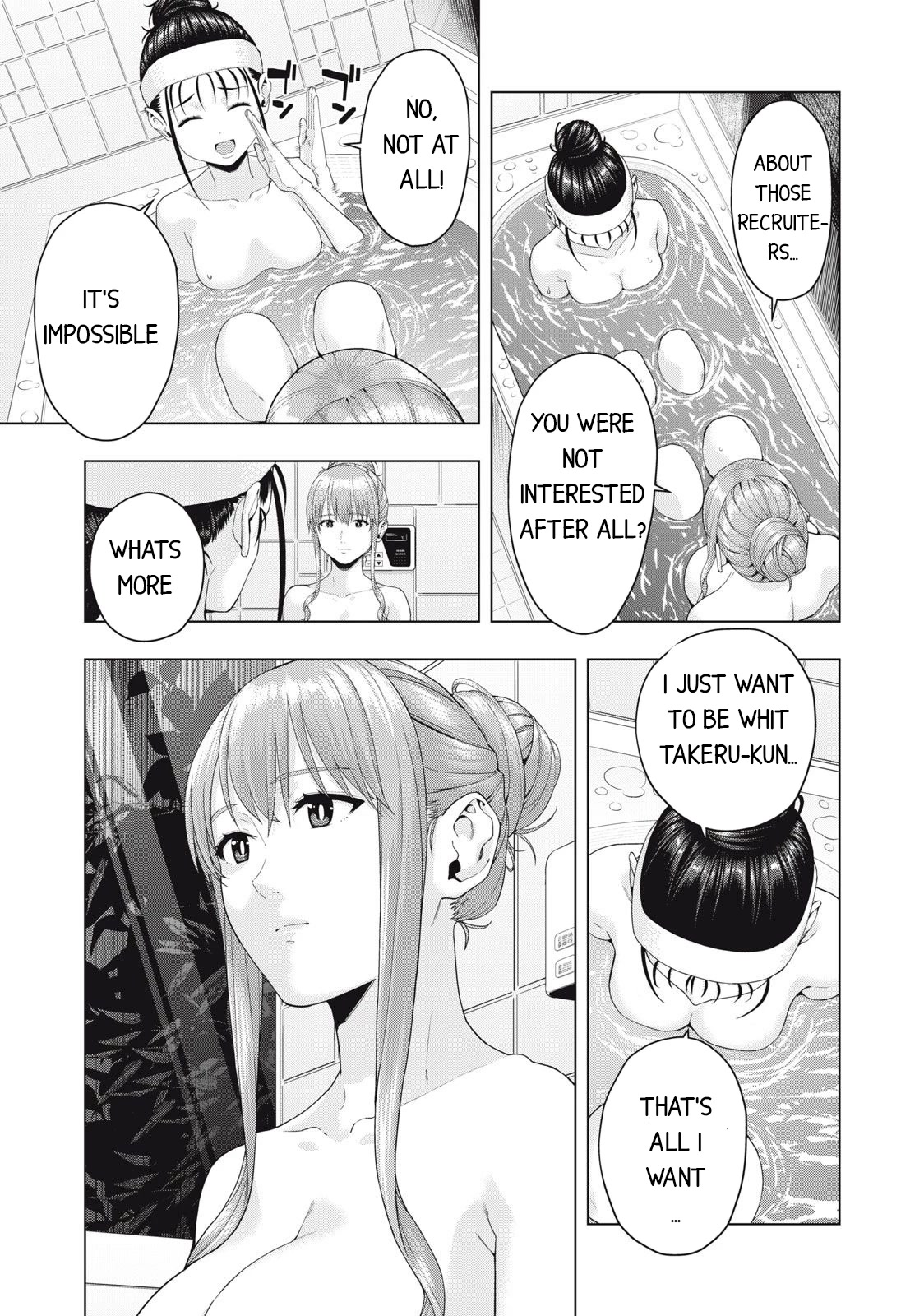 My Girlfriend's Friend chapter 29 page 3