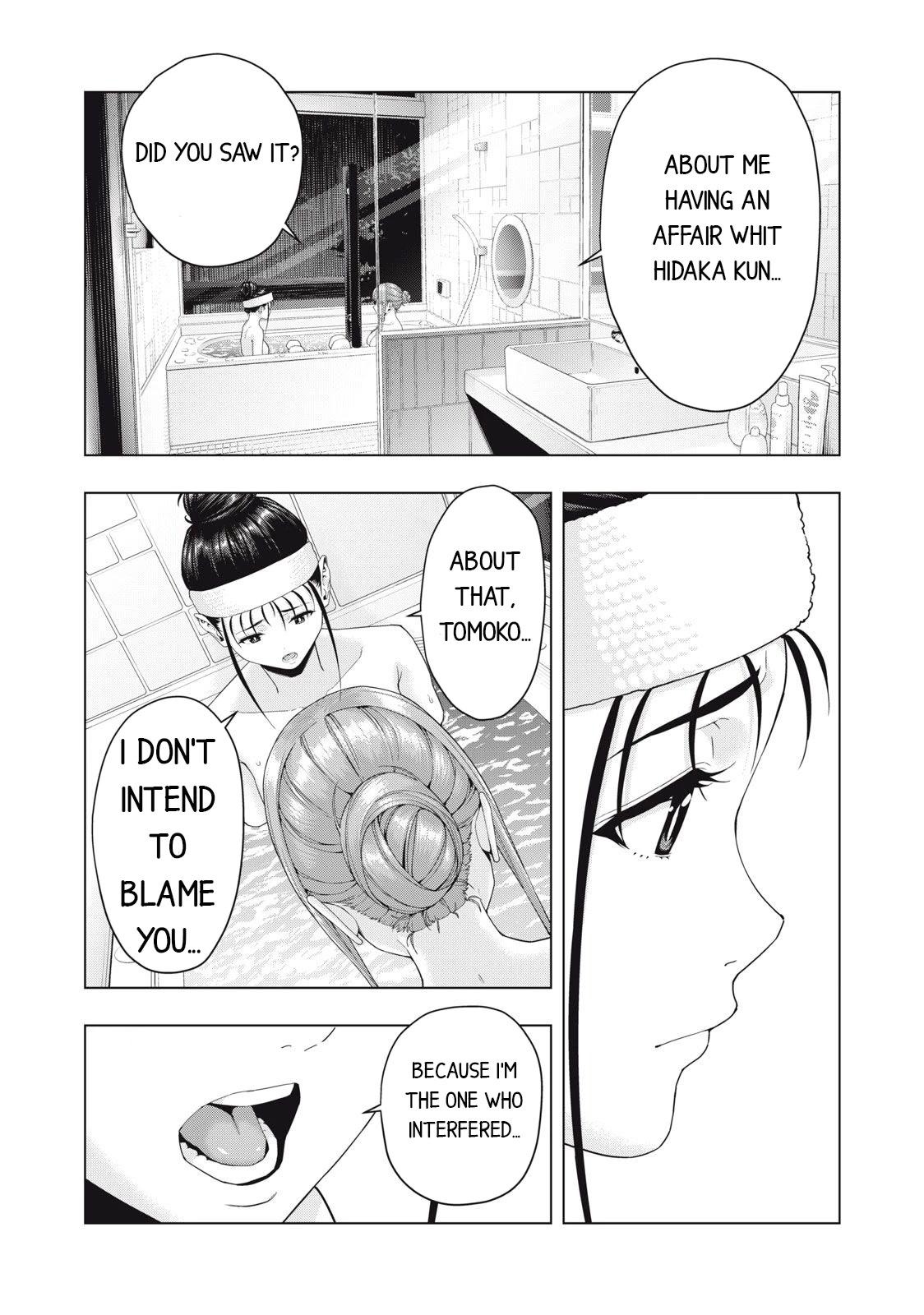 My Girlfriend's Friend chapter 29 page 4