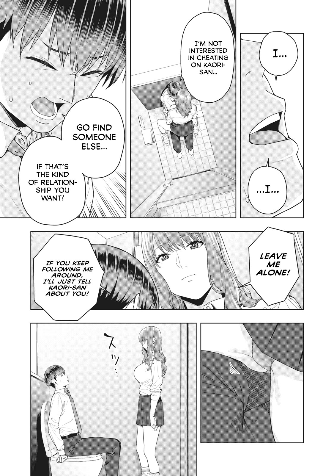 My Girlfriend's Friend chapter 3 page 6