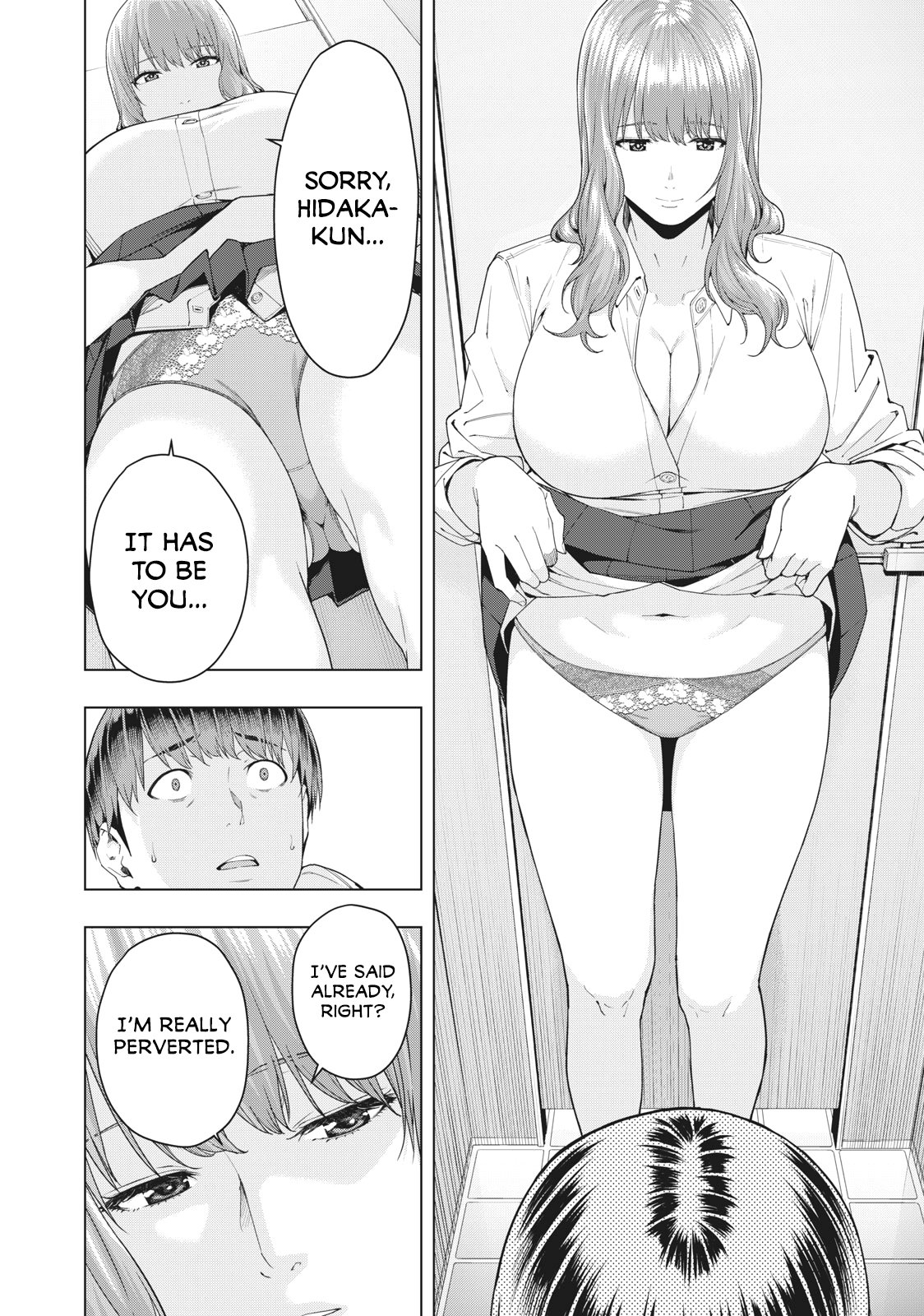 My Girlfriend's Friend chapter 3 page 7