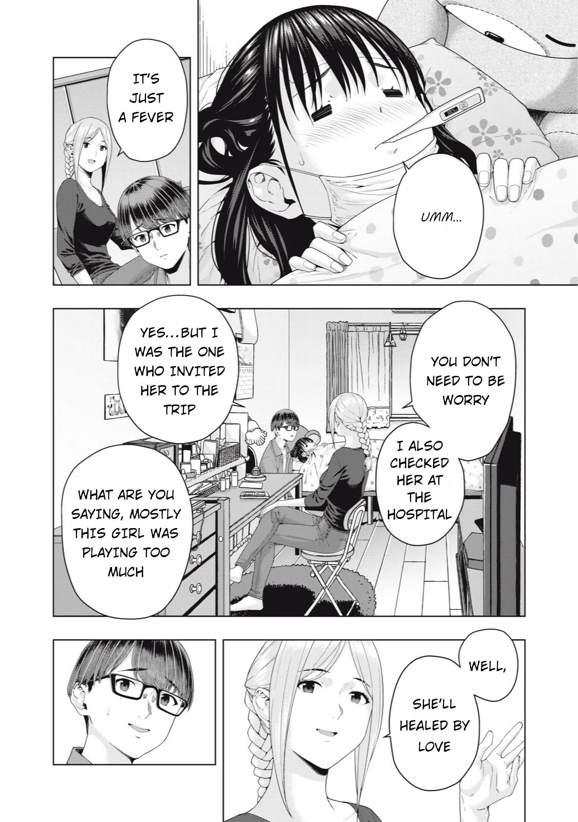 My Girlfriend's Friend chapter 33 page 4