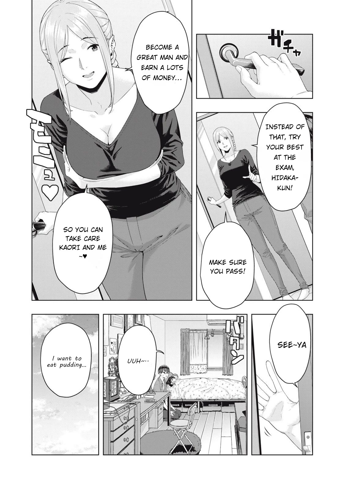 My Girlfriend's Friend chapter 33 page 5
