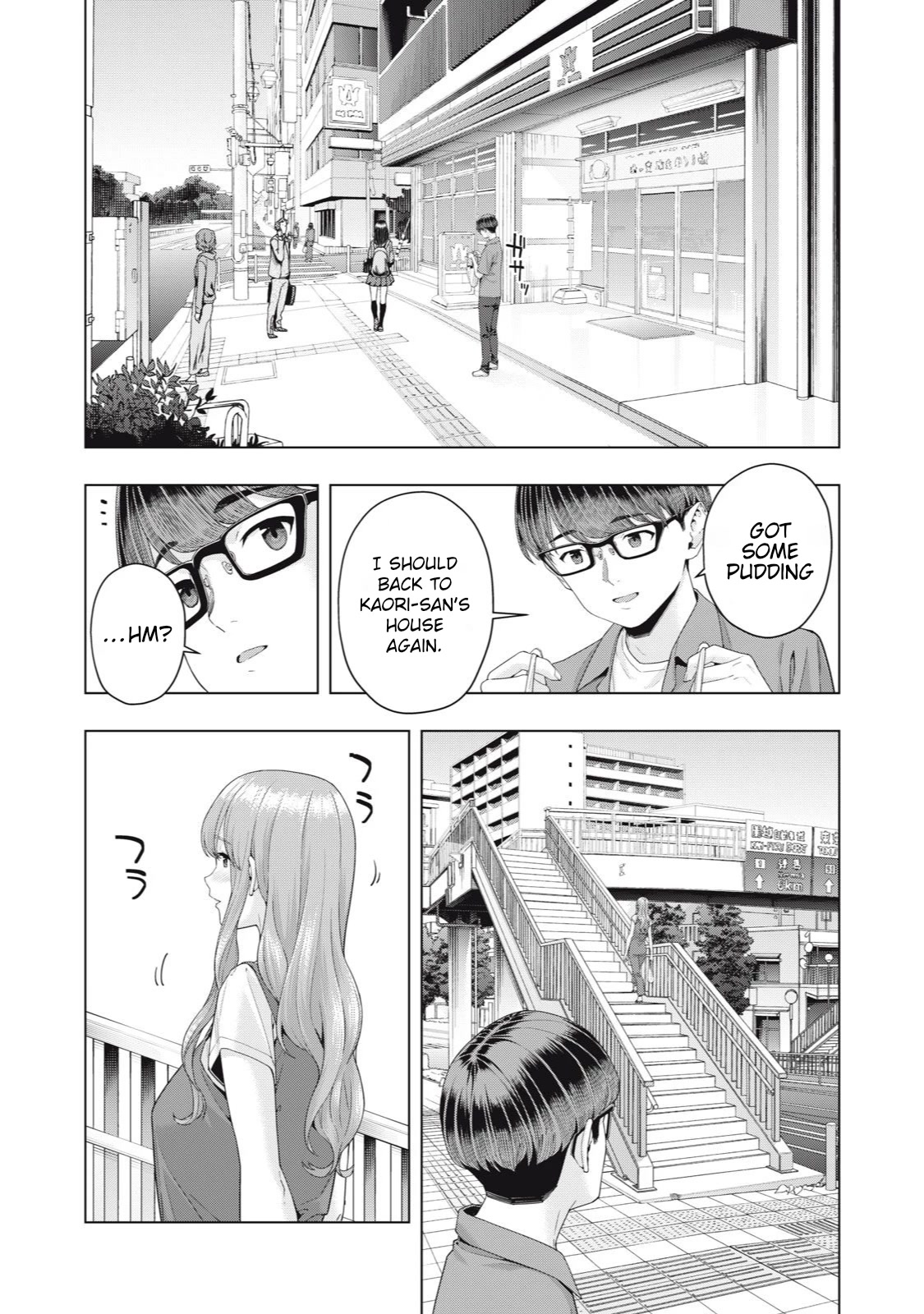 My Girlfriend's Friend chapter 33 page 6