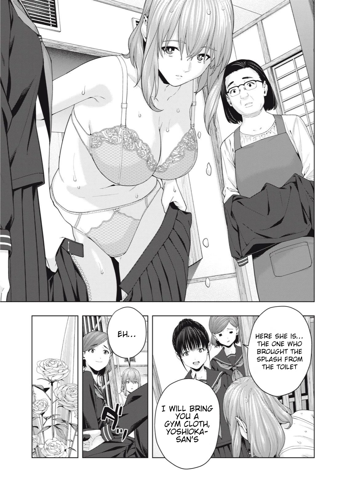 My Girlfriend's Friend chapter 39 page 5