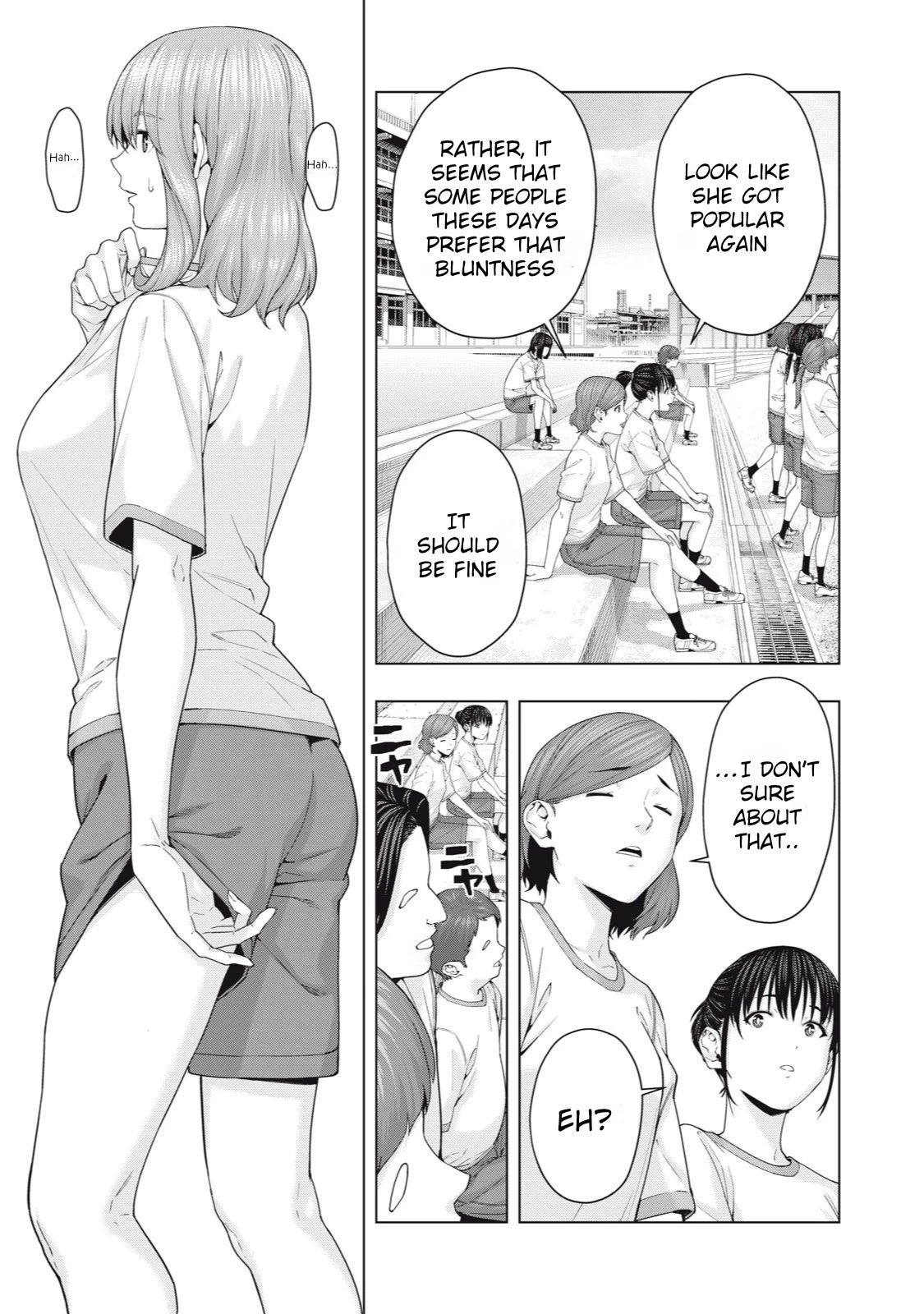 My Girlfriend's Friend chapter 40 page 3