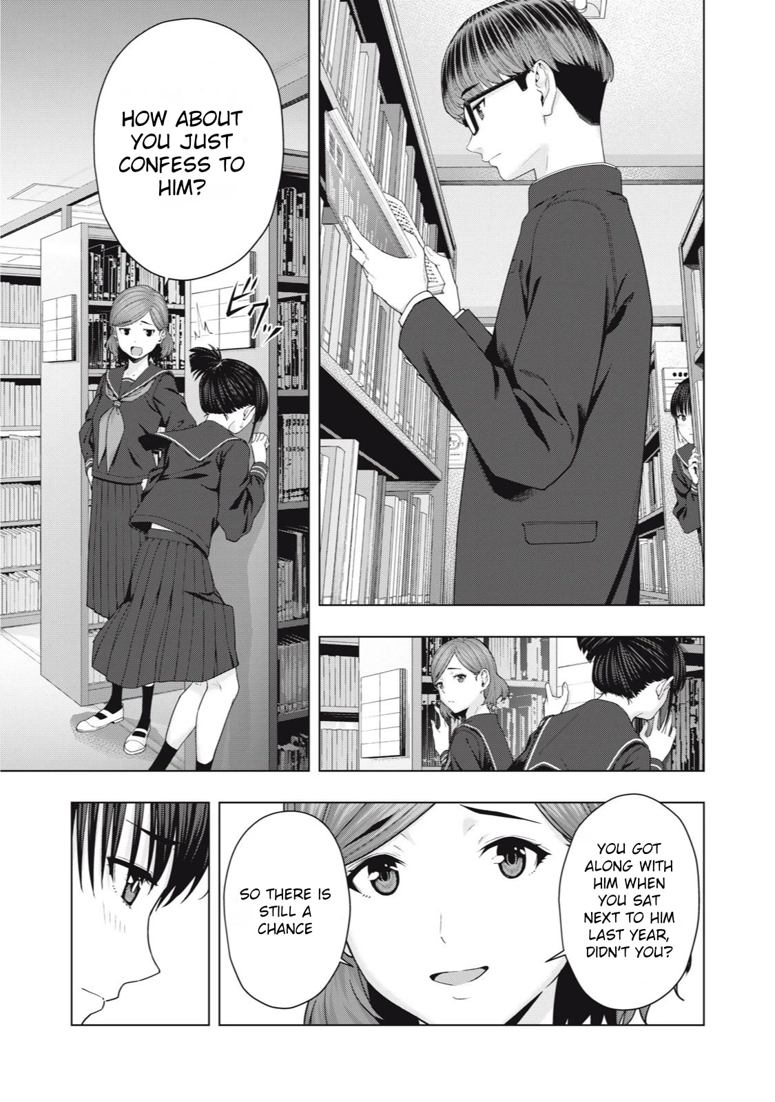 My Girlfriend's Friend chapter 41 page 3