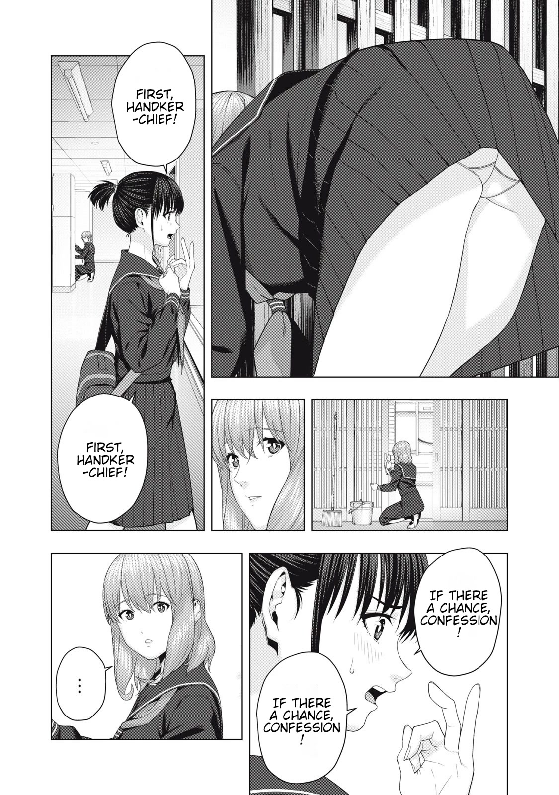 My Girlfriend's Friend chapter 42 page 2