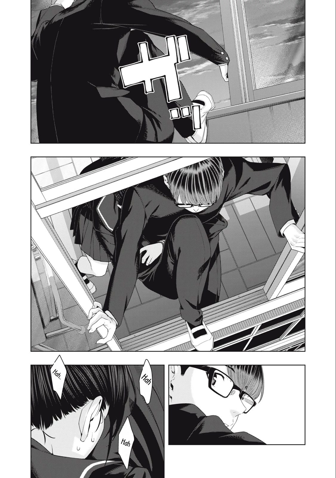 My Girlfriend's Friend chapter 42 page 7