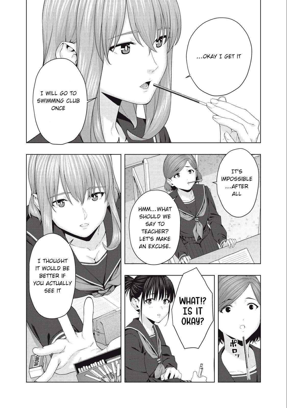 My Girlfriend's Friend chapter 43 page 5