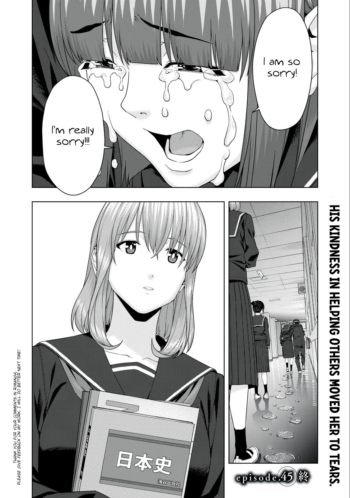 My Girlfriend's Friend chapter 45 page 8