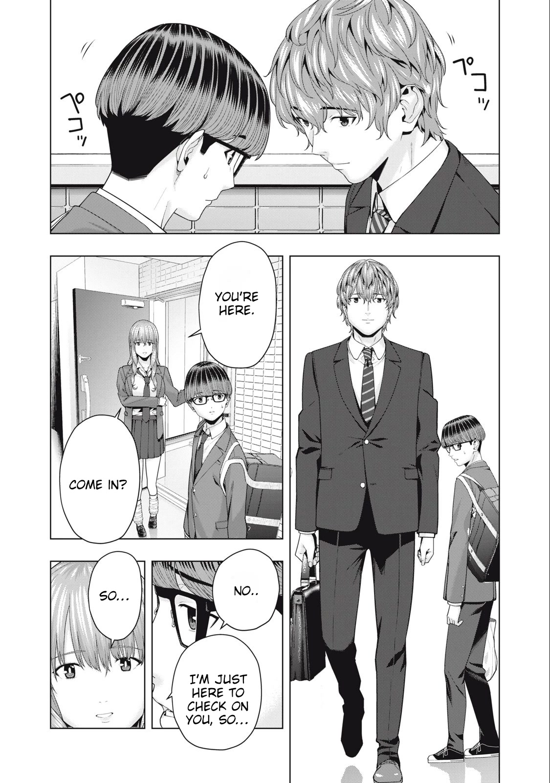 My Girlfriend's Friend chapter 49 page 4