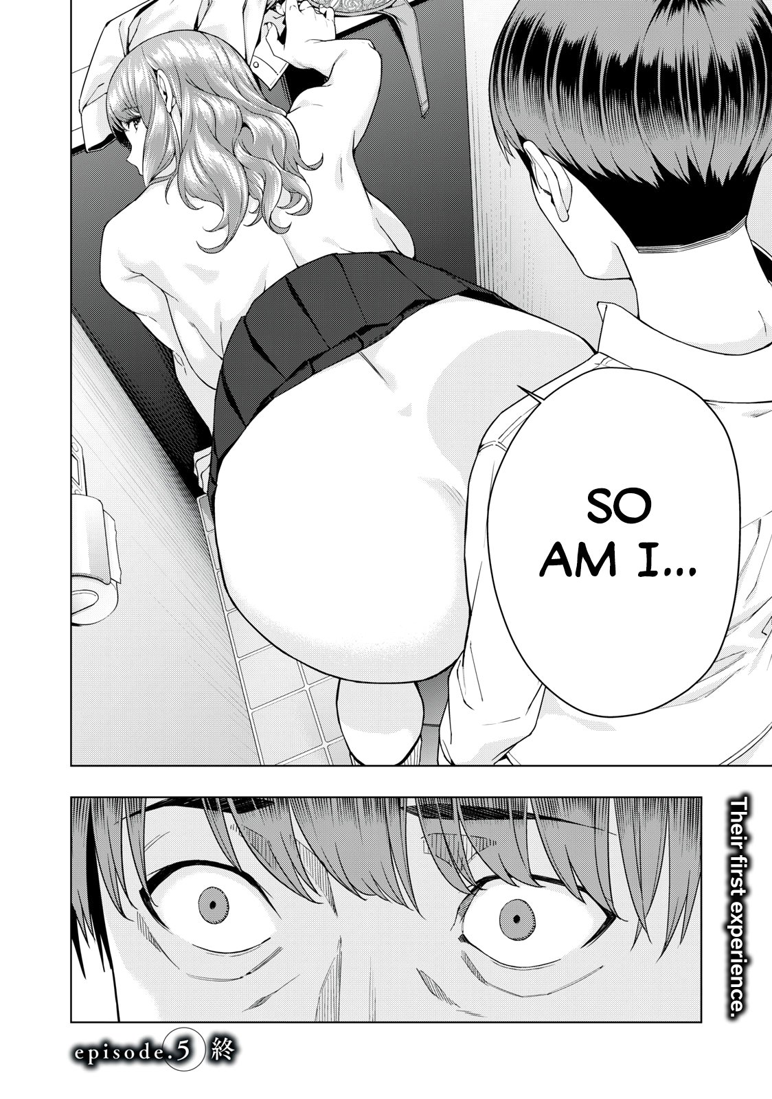 My Girlfriend's Friend chapter 5 page 9