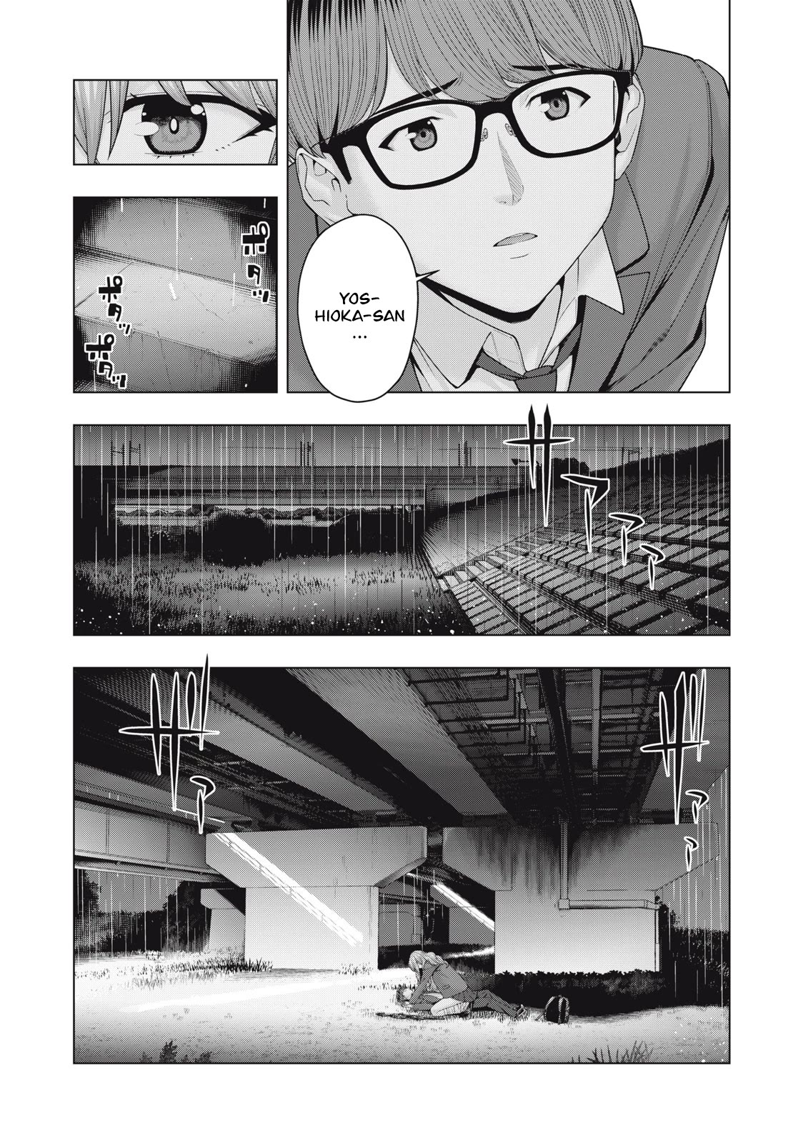 My Girlfriend's Friend chapter 54 page 5