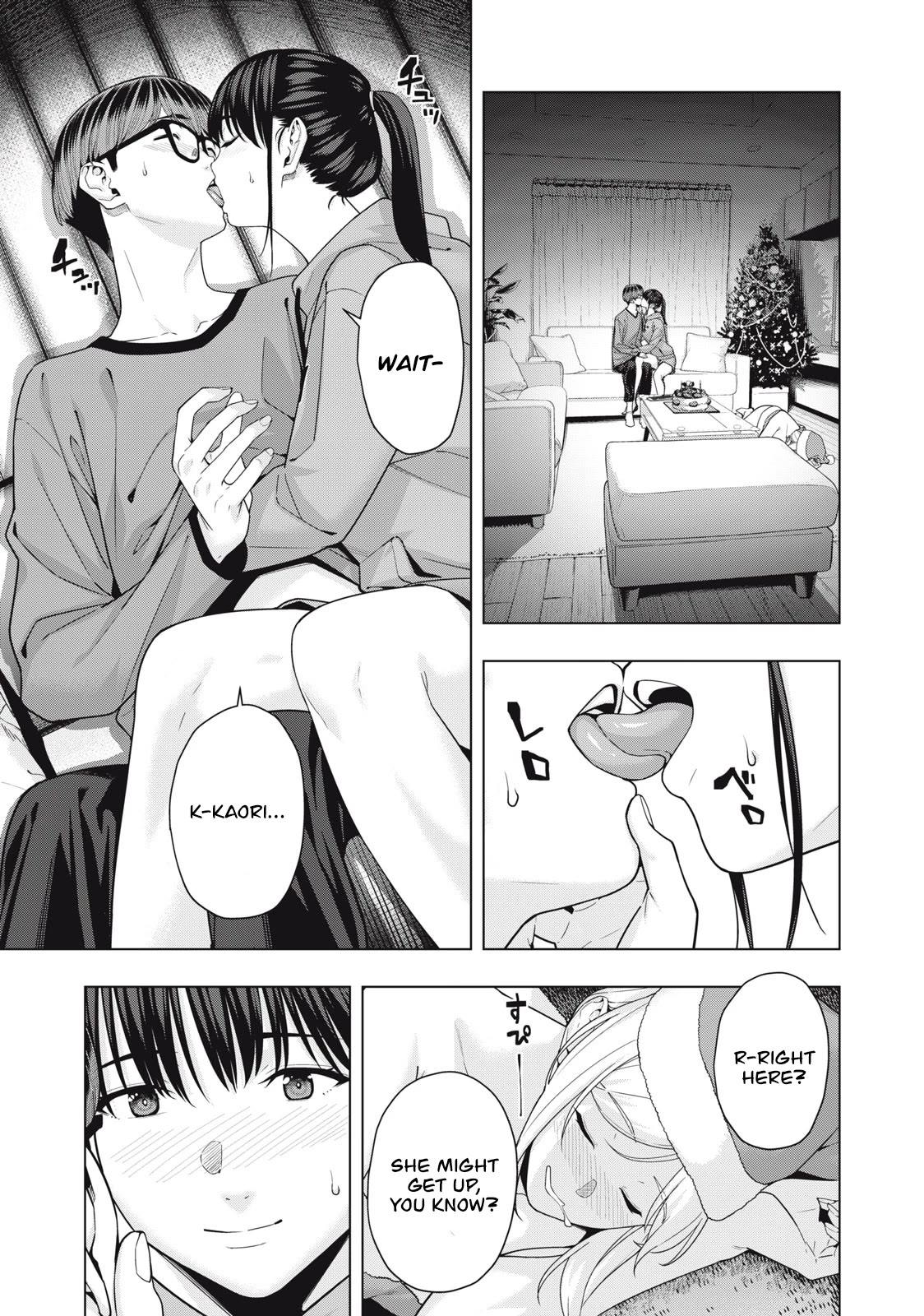 My Girlfriend's Friend chapter 55 page 4