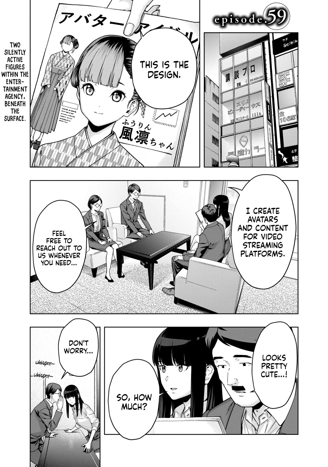 My Girlfriend's Friend chapter 59 page 2