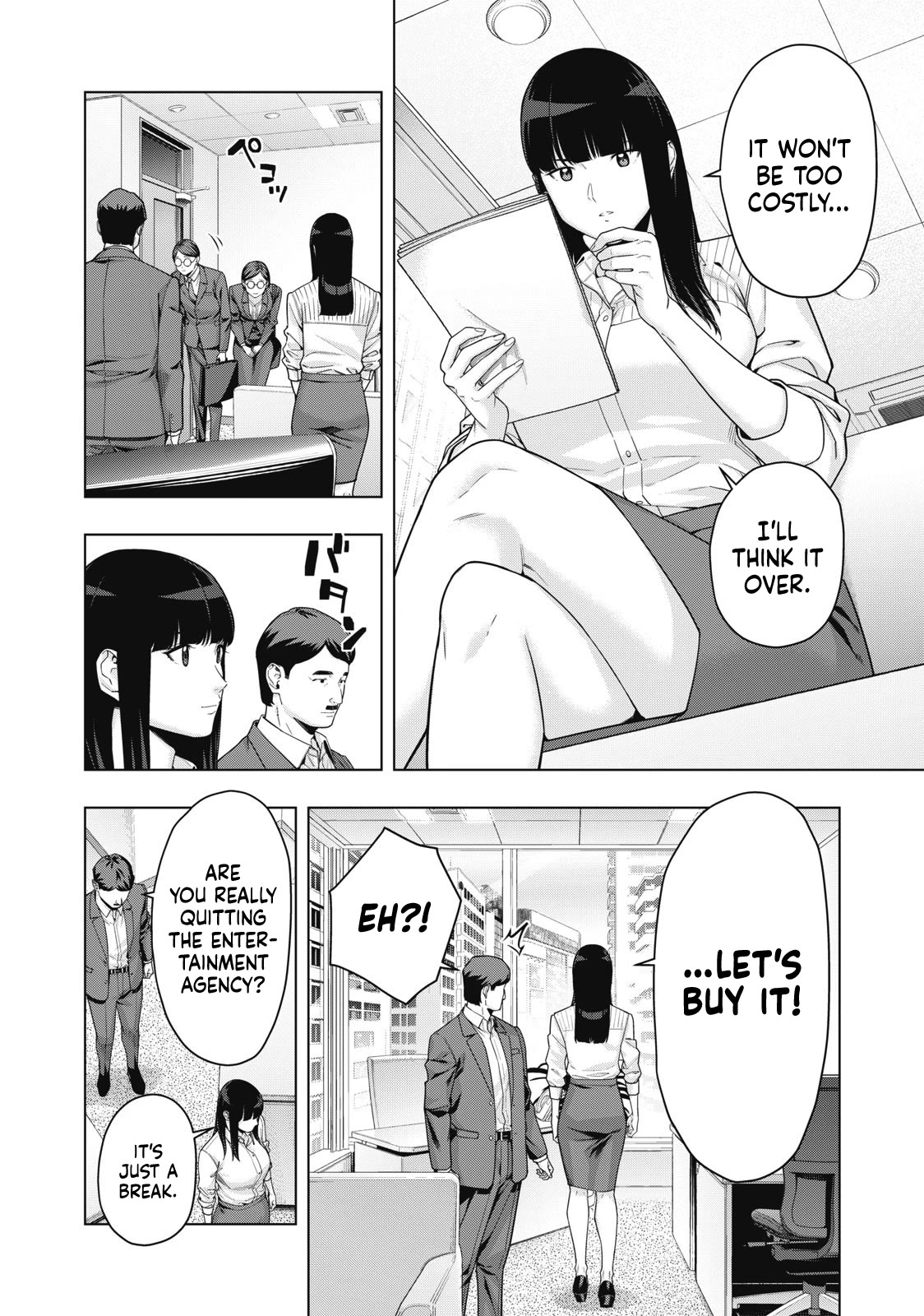My Girlfriend's Friend chapter 59 page 3