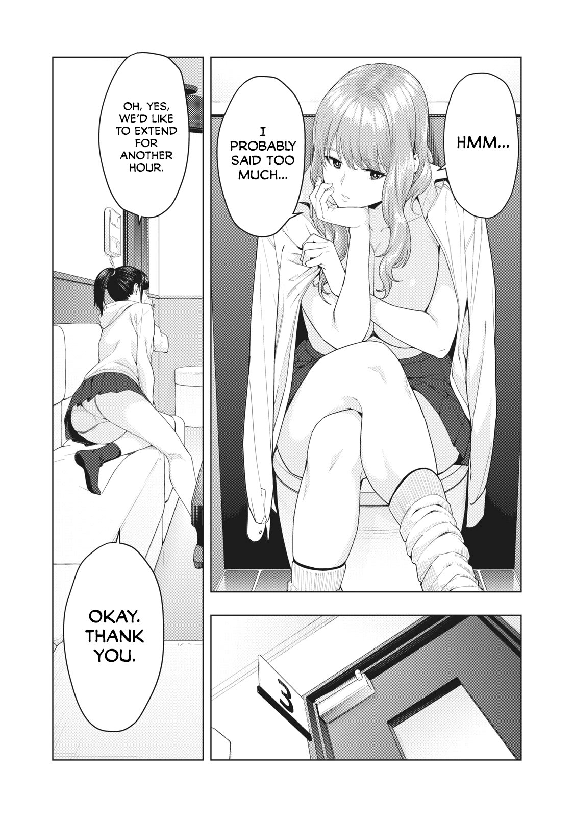 My Girlfriend's Friend chapter 6 page 3