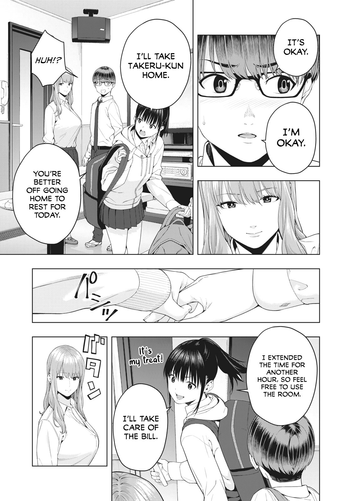 My Girlfriend's Friend chapter 6 page 8