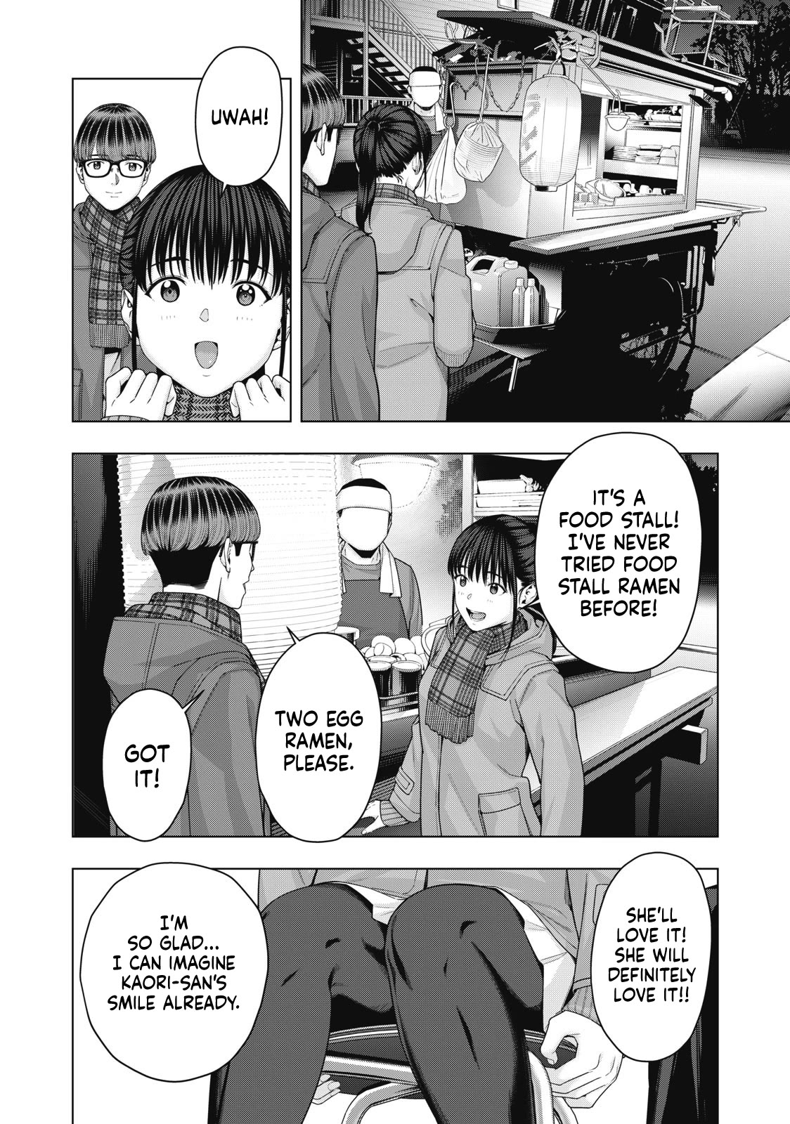 My Girlfriend's Friend chapter 62 page 3