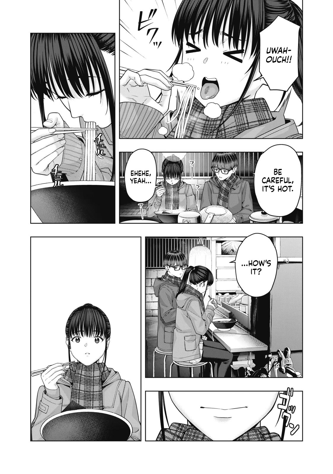 My Girlfriend's Friend chapter 62 page 5