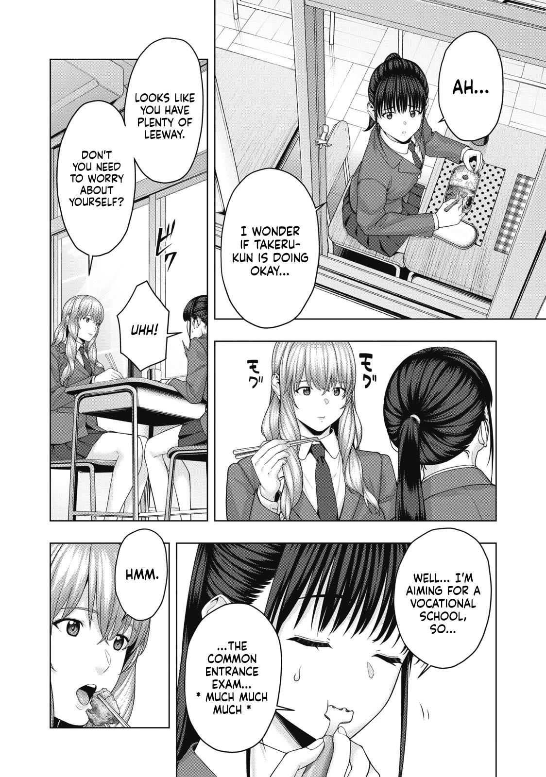 My Girlfriend's Friend chapter 63 page 3