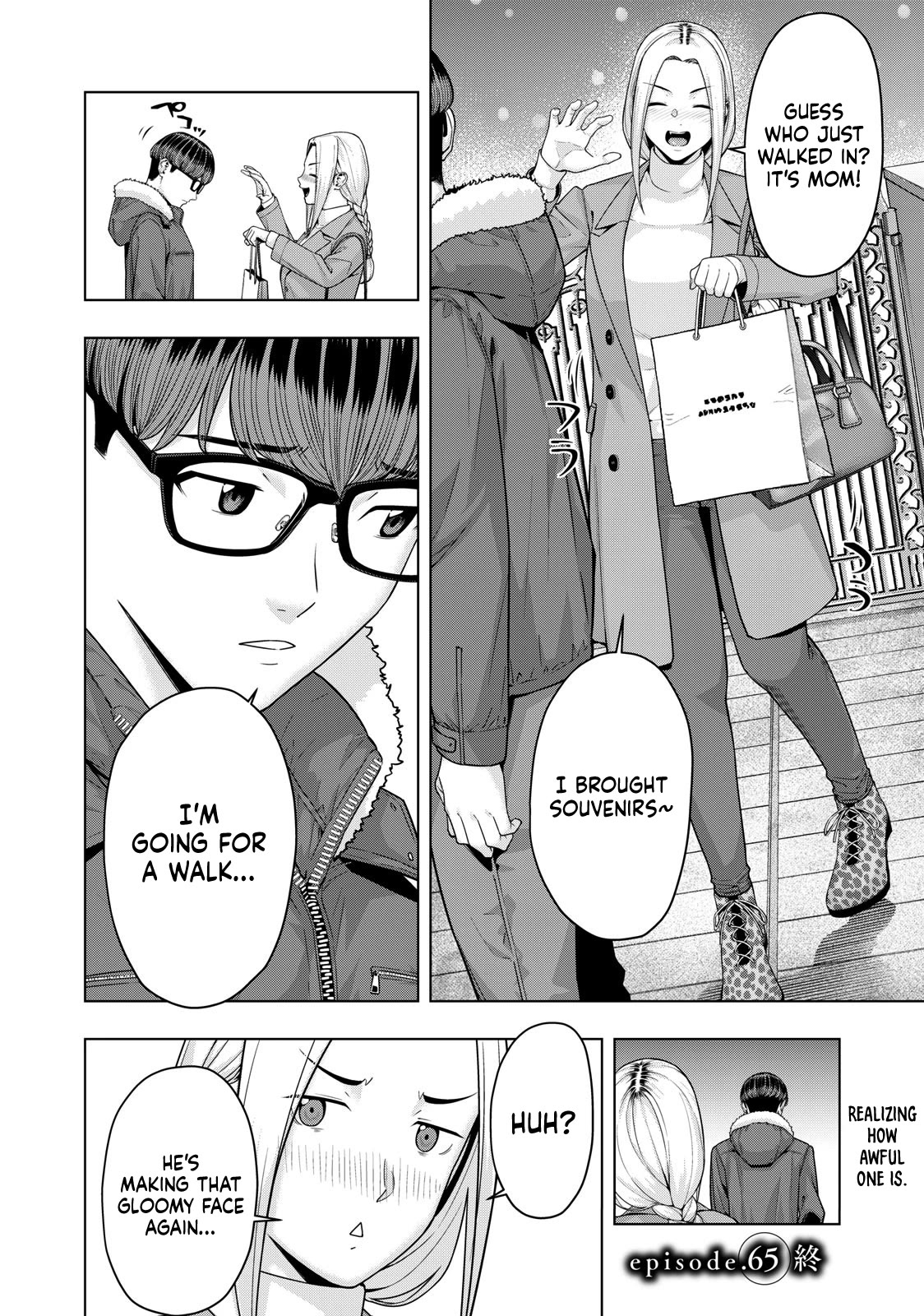 My Girlfriend's Friend chapter 65 page 9