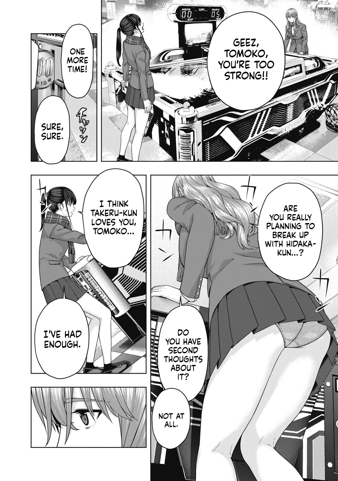 My Girlfriend's Friend chapter 67 page 7