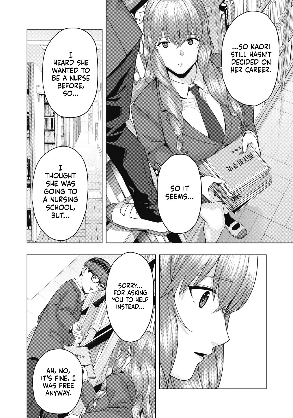 My Girlfriend's Friend chapter 69 page 3