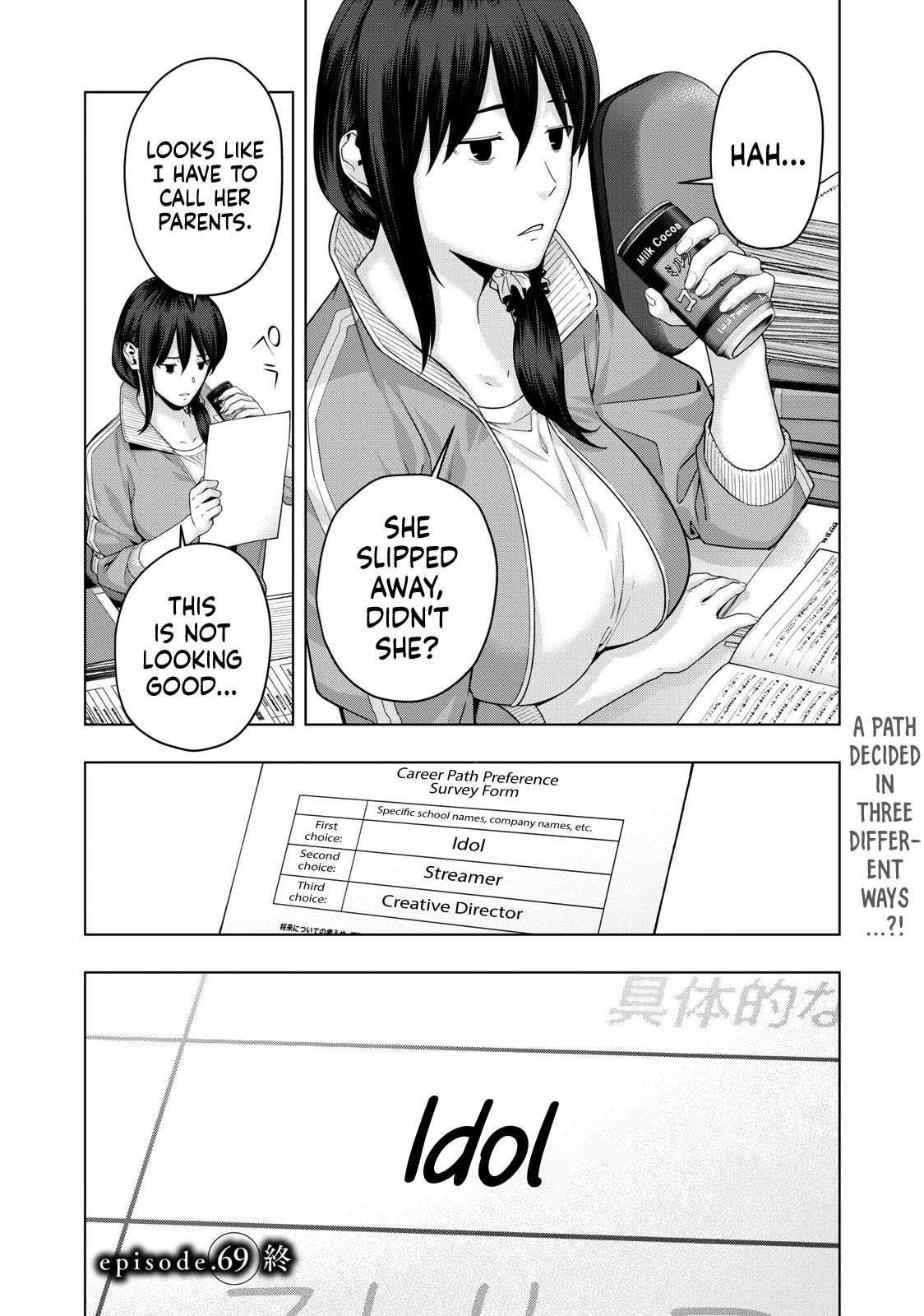 My Girlfriend's Friend chapter 69 page 9