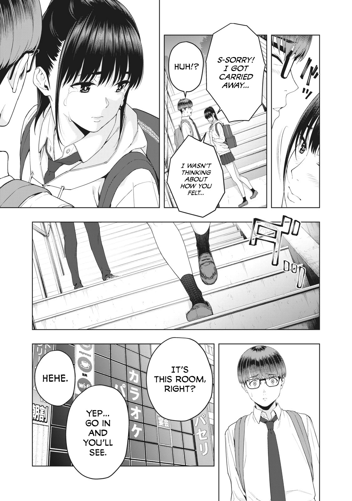 My Girlfriend's Friend chapter 7 page 8