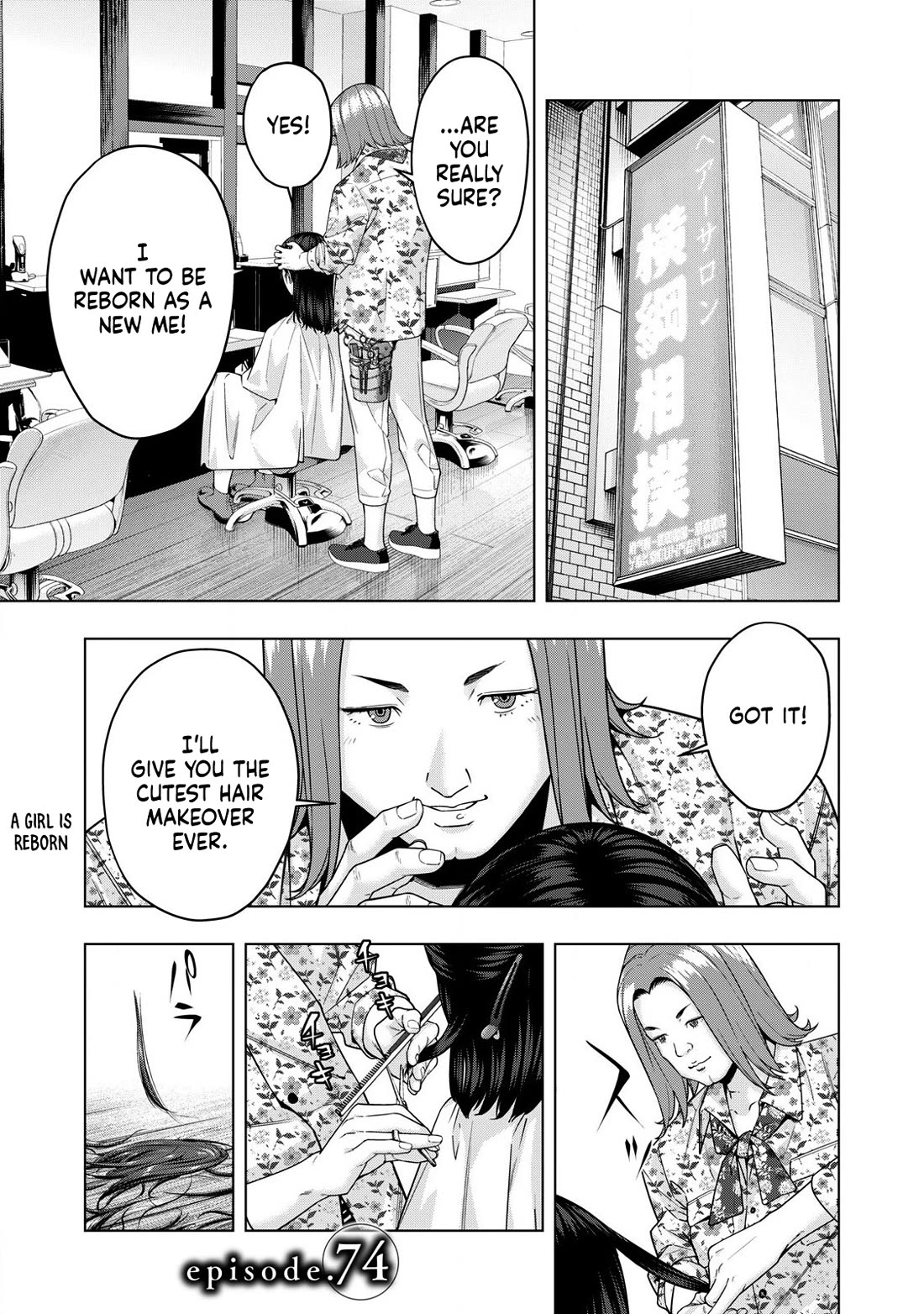 My Girlfriend's Friend chapter 74 page 2