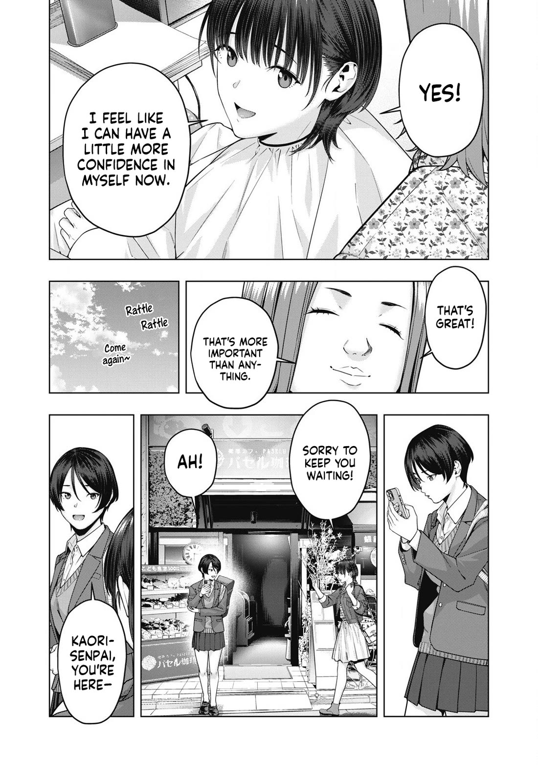 My Girlfriend's Friend chapter 74 page 4