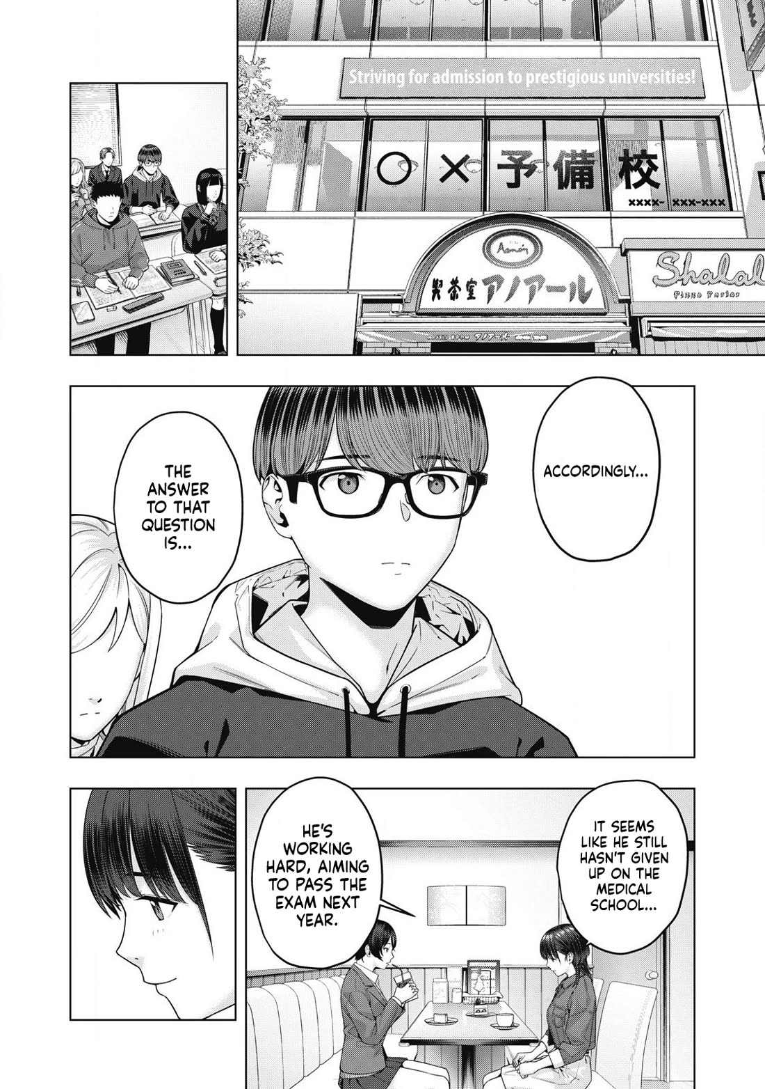 My Girlfriend's Friend chapter 74 page 7
