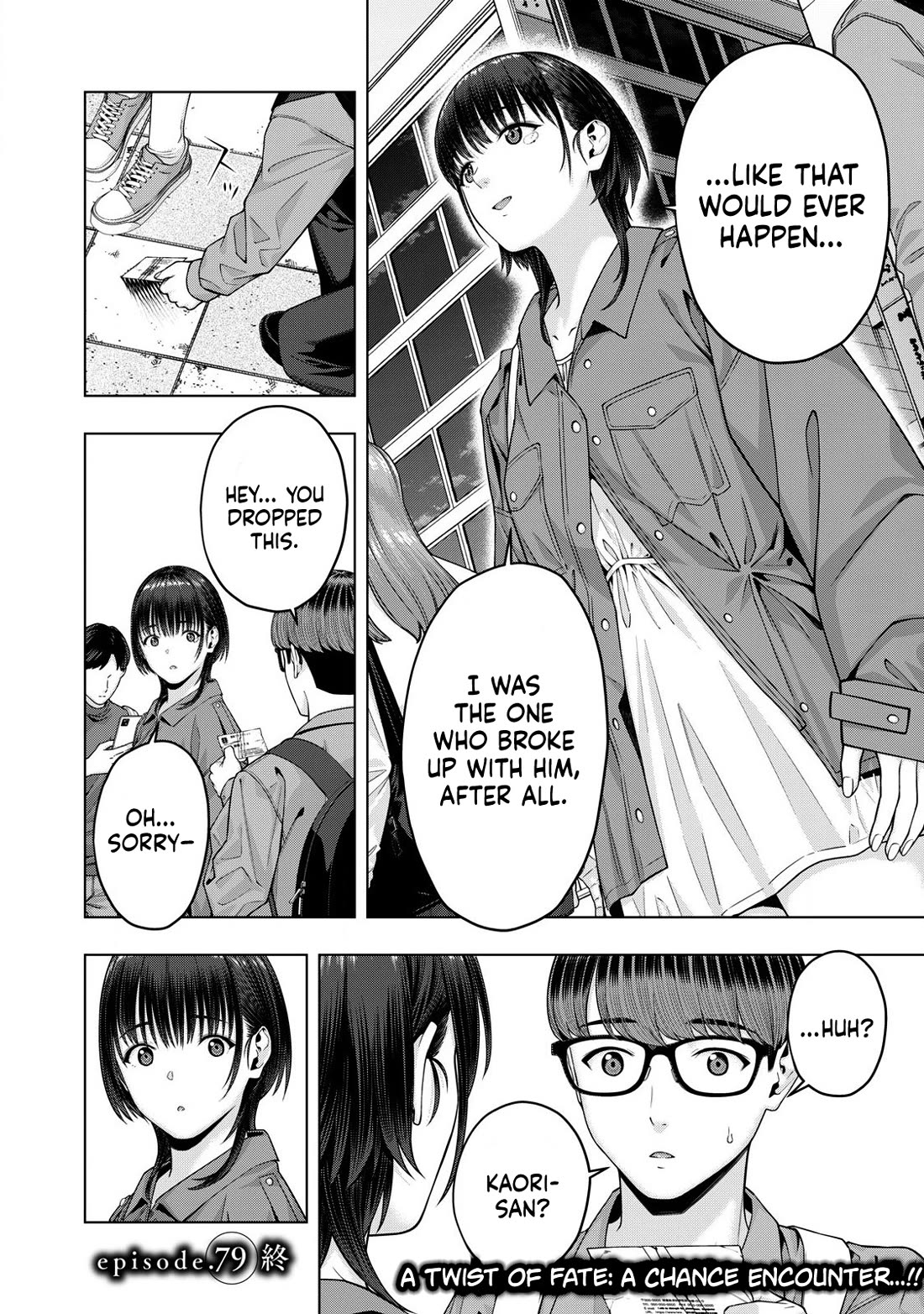 My Girlfriend's Friend chapter 79 page 9