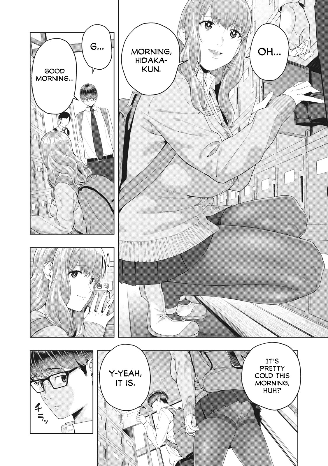 My Girlfriend's Friend chapter 8 page 5