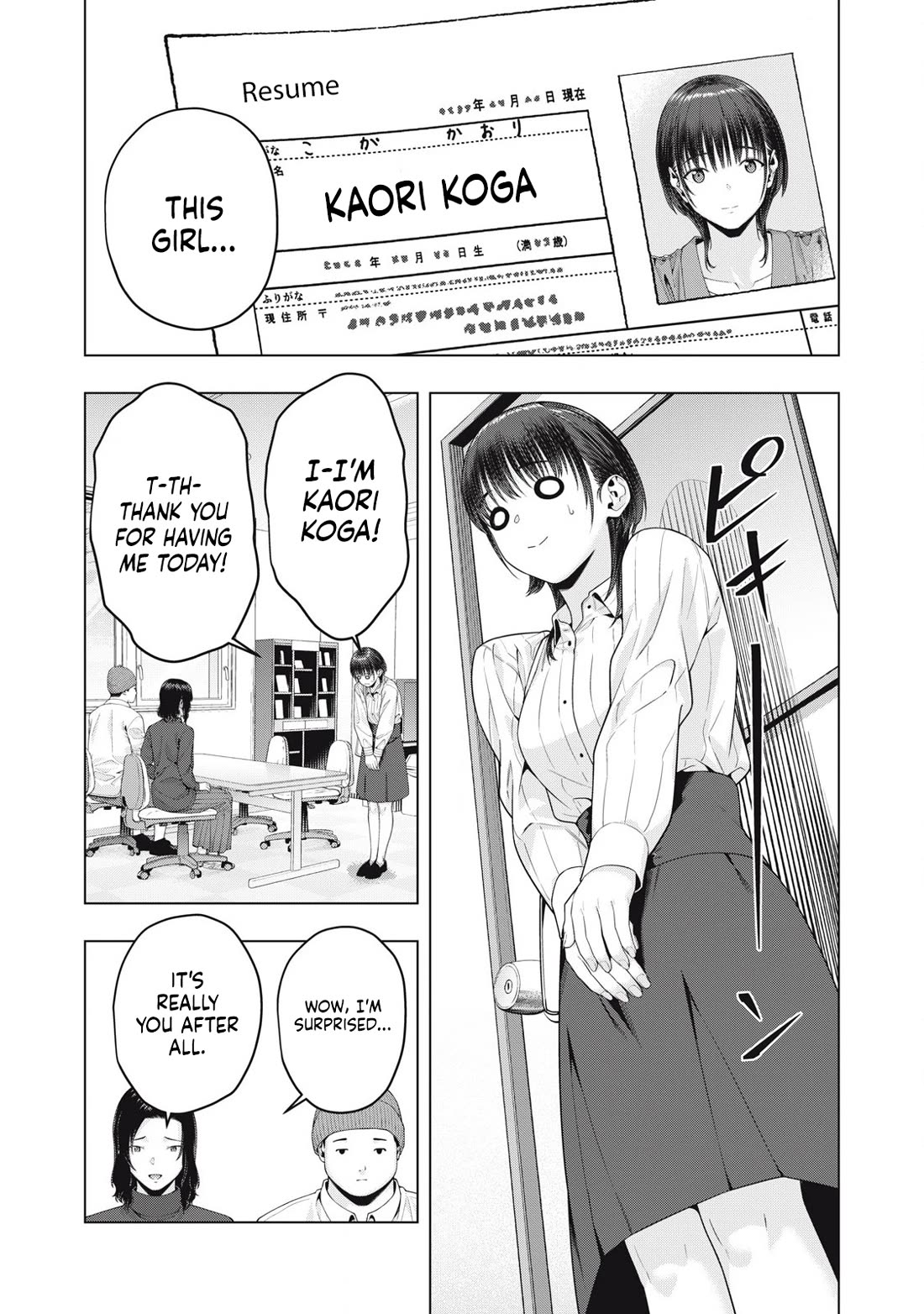 My Girlfriend's Friend chapter 81 page 3